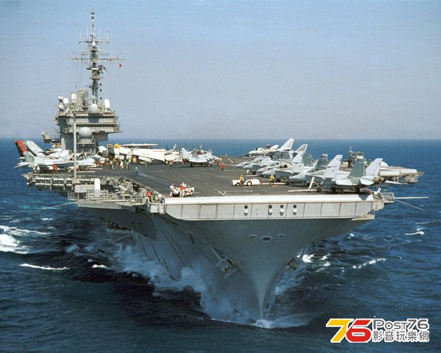 USS_Kitty_Hawk_CV-63.jpg