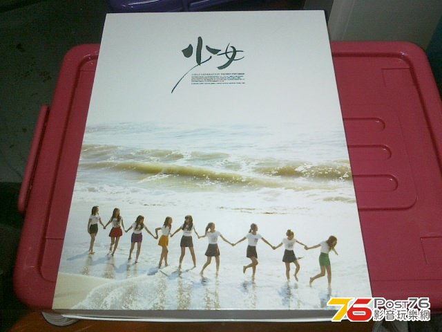 Photobook 01 少女時代寫真集 韓國出版.jpg