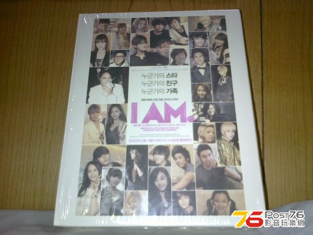 Korea DVD I am SM Town.jpg