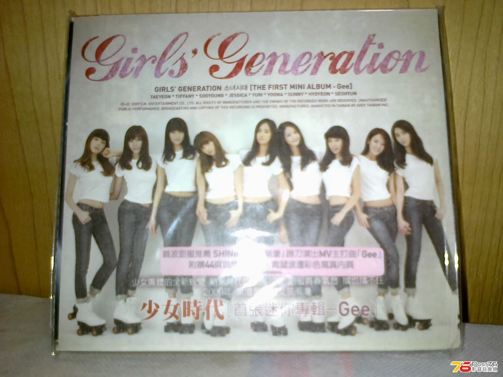 Korea Mini Album 01 首張迷你專輯《Gee》發行日期 2009年1月7日.jpg