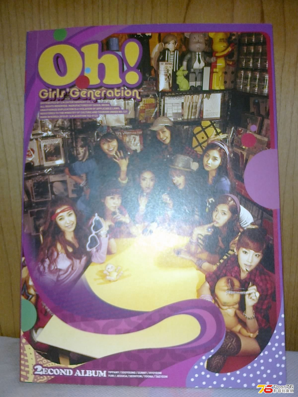 Korea Album 02 第二張正規專輯《Oh!》發行日期 2010年1月28日.jpg