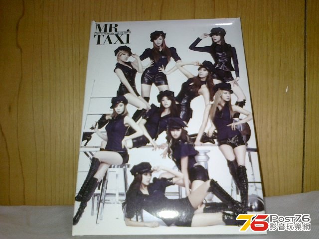 Korea Album 03 第三張正規專輯《MR.TAXI》 Repackage發行日期 2011年12月8日.jpg.jpg