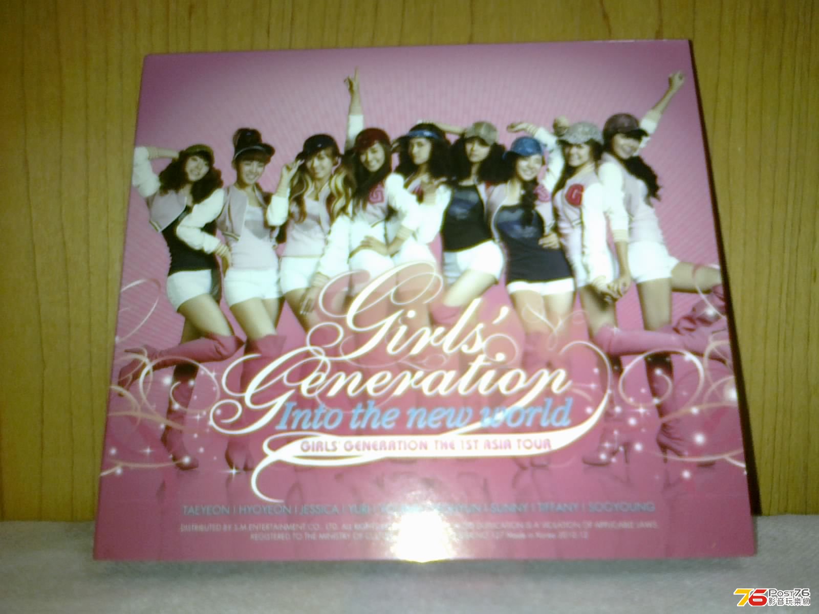 Korea DVD 01 第一次亞洲巡迴演唱會 CD《Into The New World》發行日期 2011年8月17日.jpg
