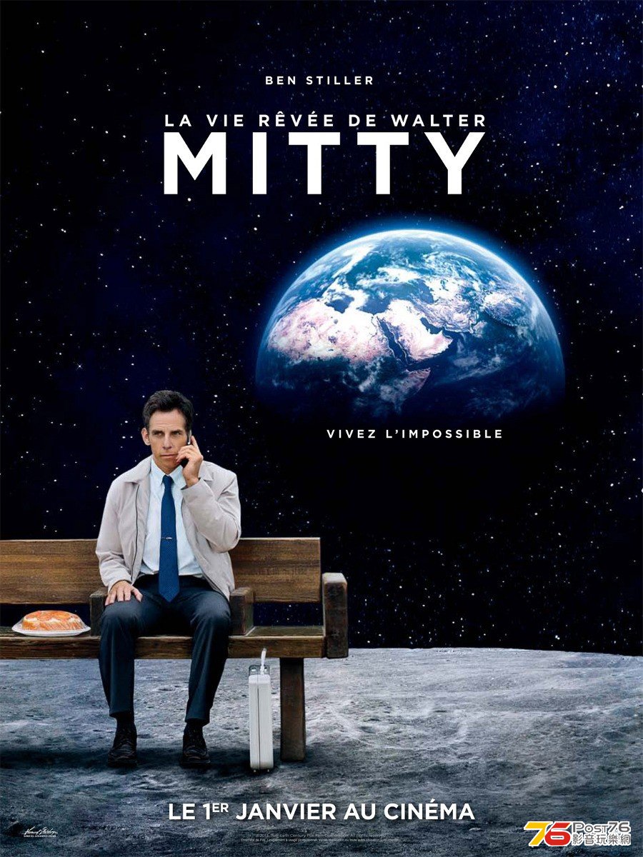 Walter Mitty 10.jpg