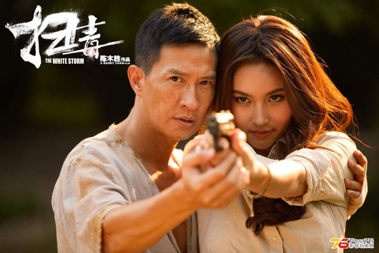 掃毒3.jpg