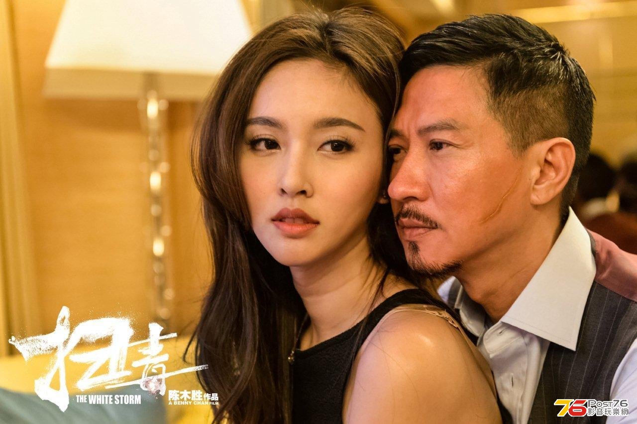 掃毒6.jpg