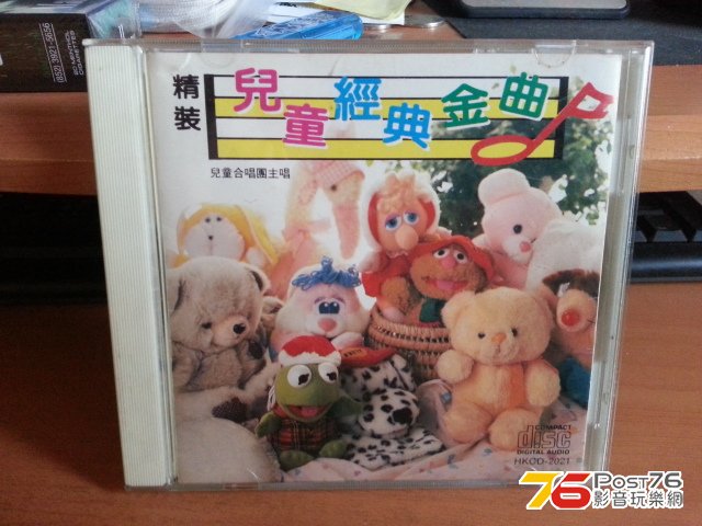 20131130_171119.jpg