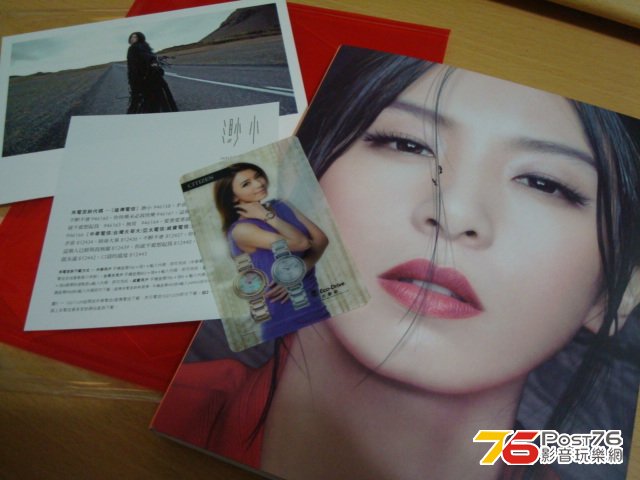 DSC00559.JPG