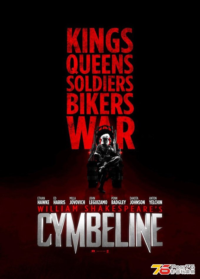Cymbeline.jpg