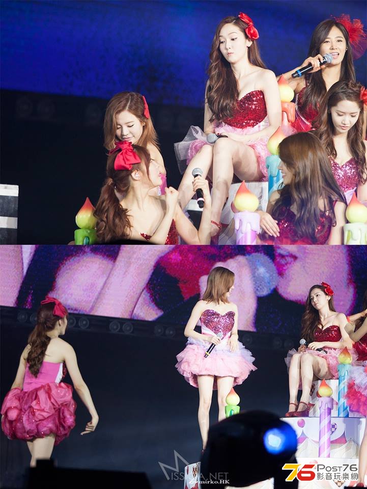 Hong Kong Tour Jessica 007.jpg