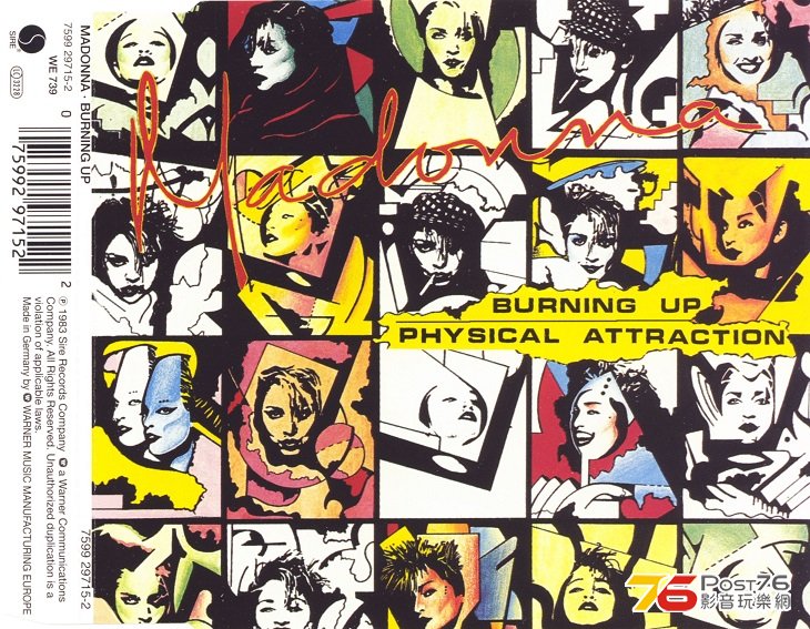 madonna83physicalAttraction.jpg