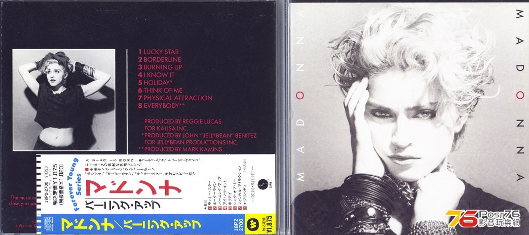 madonna83.jpg