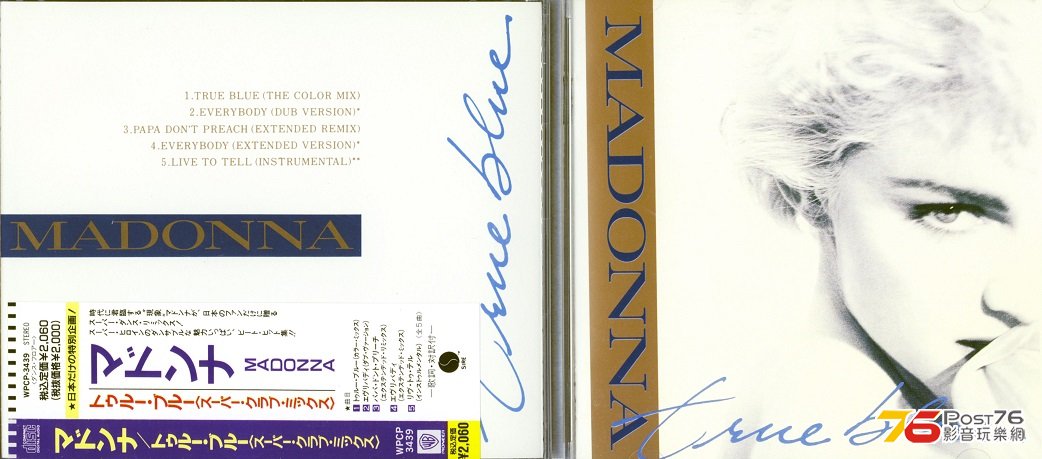 madonna86trueBlue.jpg