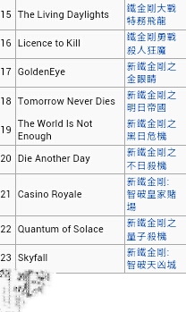 Screenshot_2013-12-01-03-20-18.jpg
