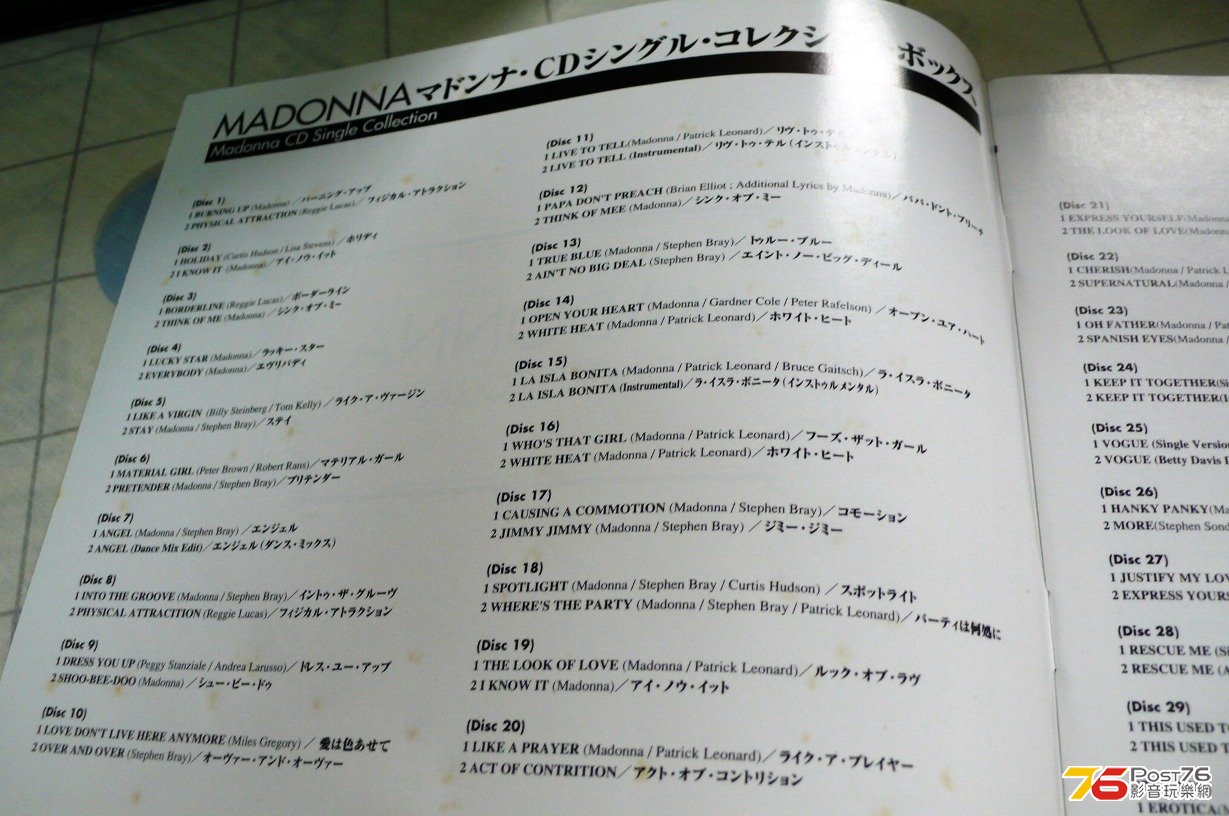 P1010653.JPG