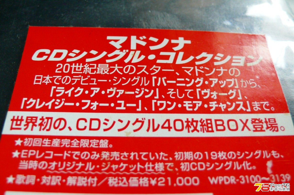 P1010657.JPG