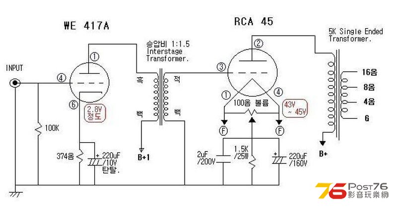 [Korean][WE417A][45][1].jpg