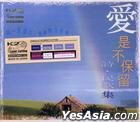 IMG-20131201-WA0004.jpg