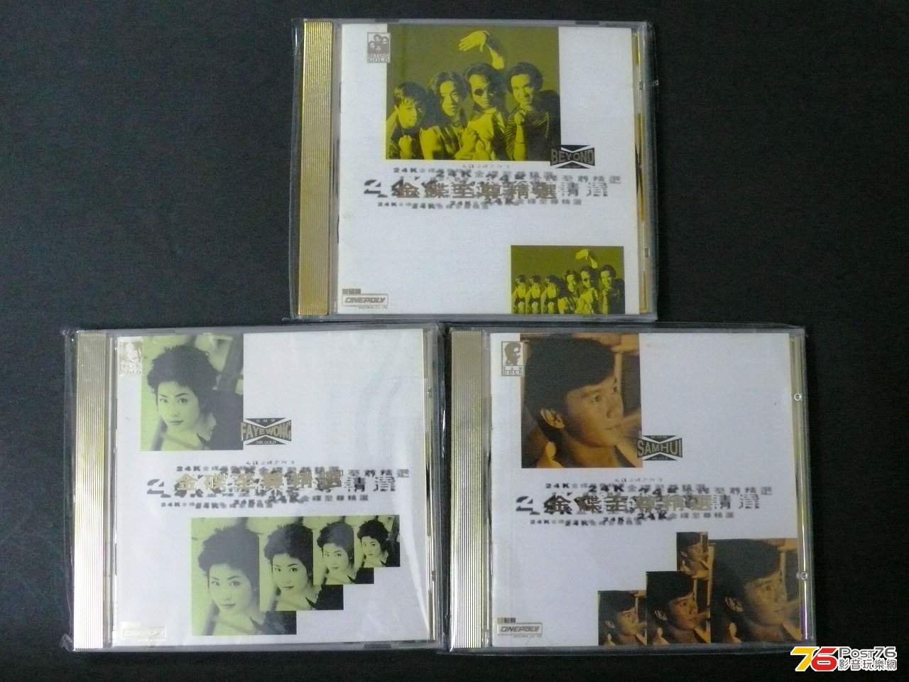 P1070125.JPG