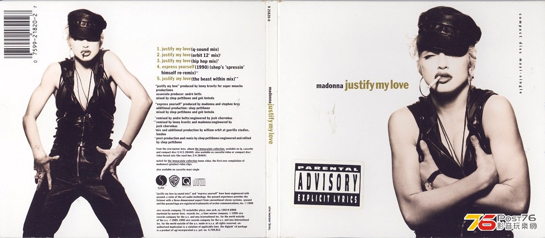 madonna90justifyMylove.jpg