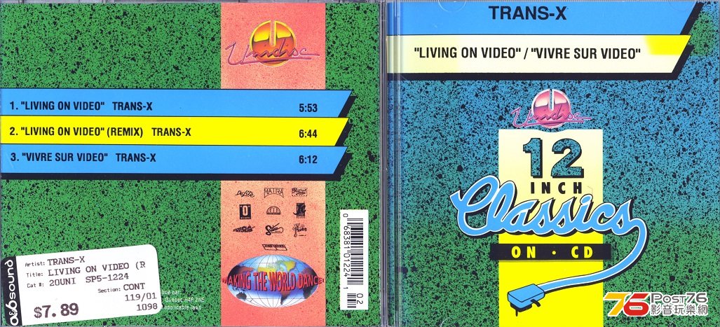 transXLivingOnVideo.jpg