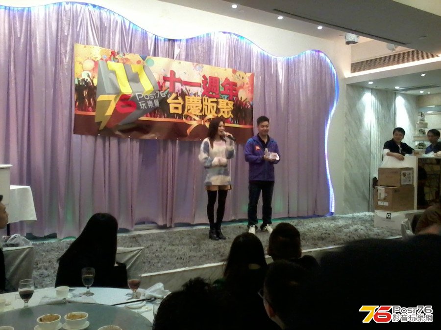 2013-12-02%2022.20.59.jpg