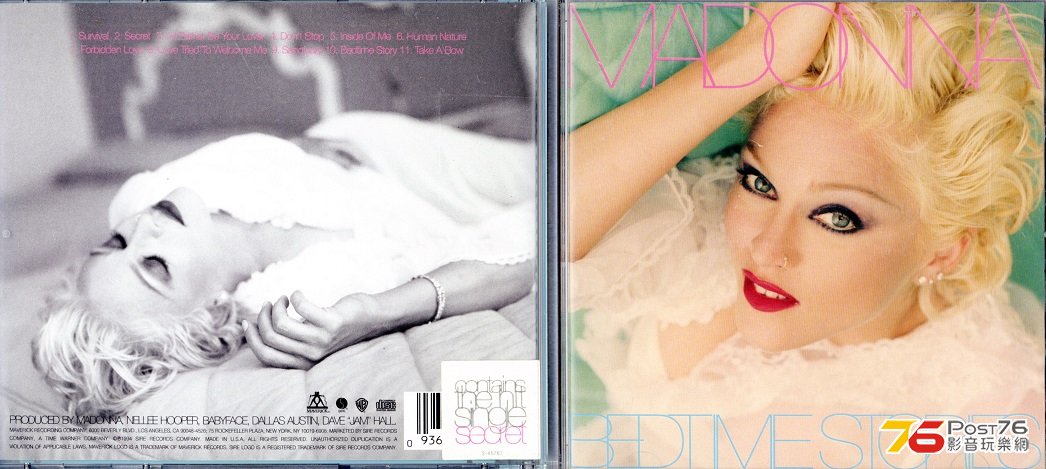 madonna94bedTimeStories.jpg