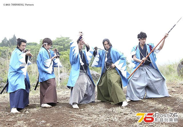 『幕末奇譚 SHINSEN5 弐 〜風雲伊賀越え〜』5.jpg