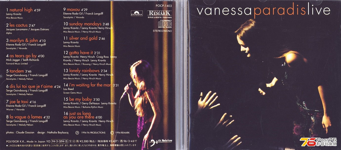 vanessaParadisLive94.jpg