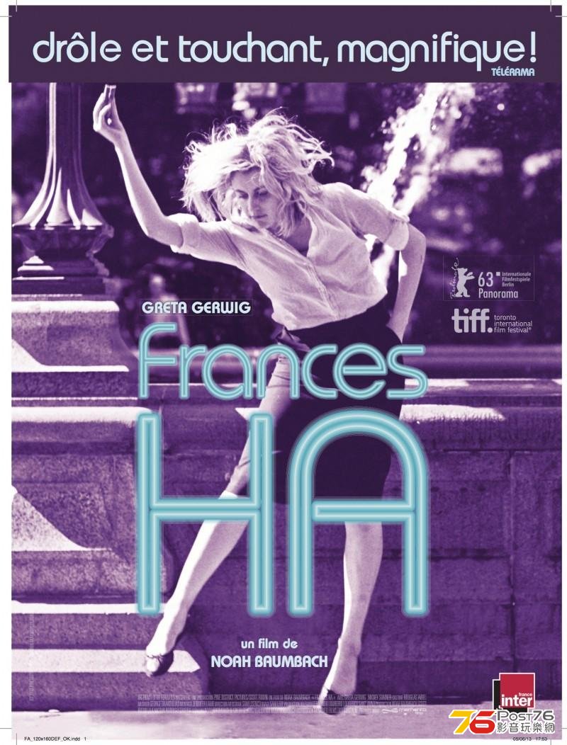 Frances Ha3.JPG