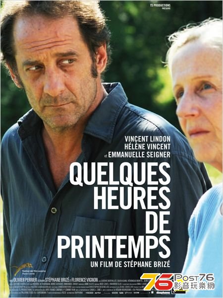 Quelques heures de printemps.JPG