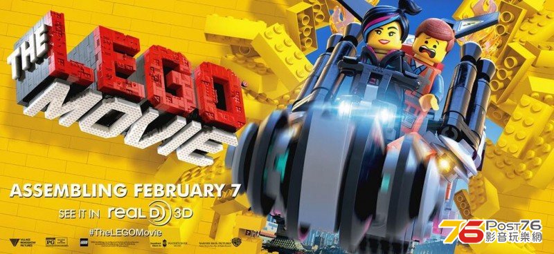 lego 4.jpg