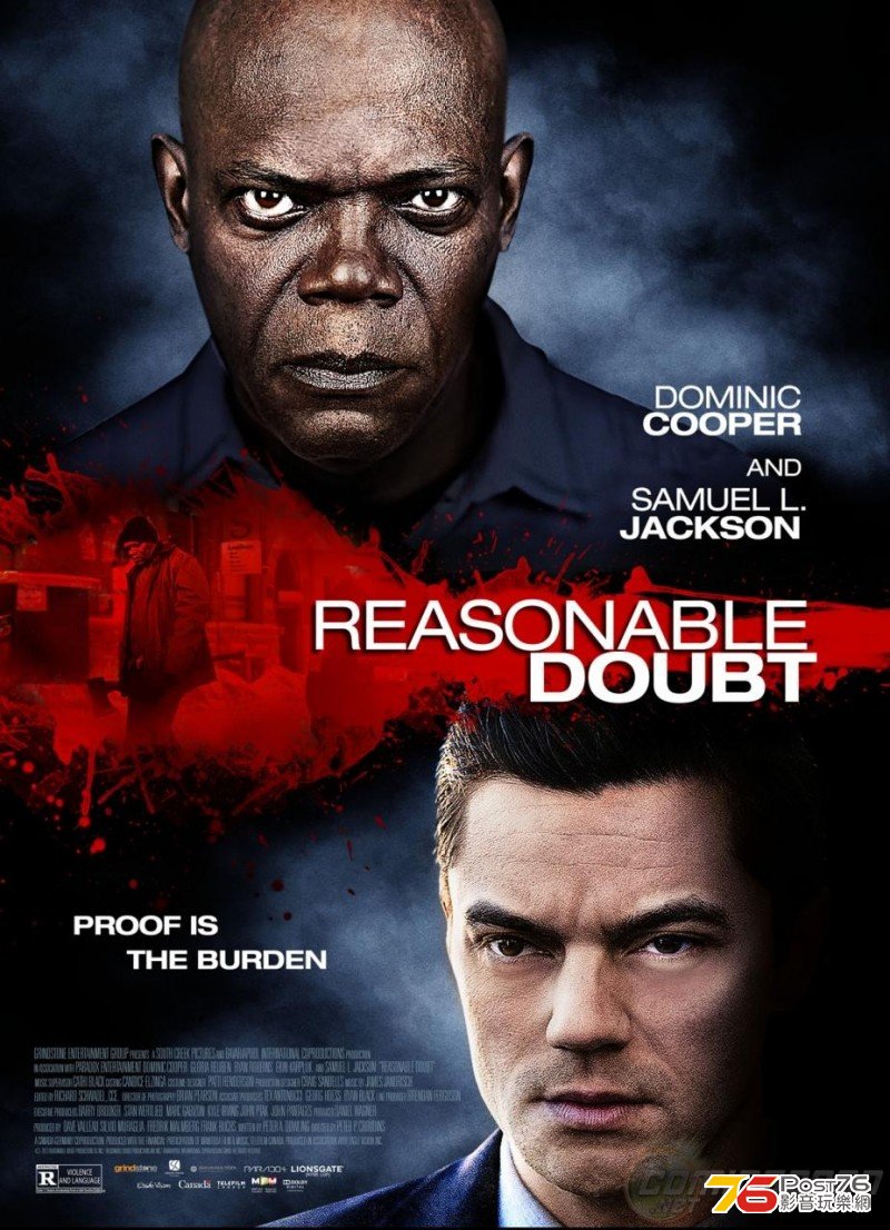Reasonable Doubt.jpg