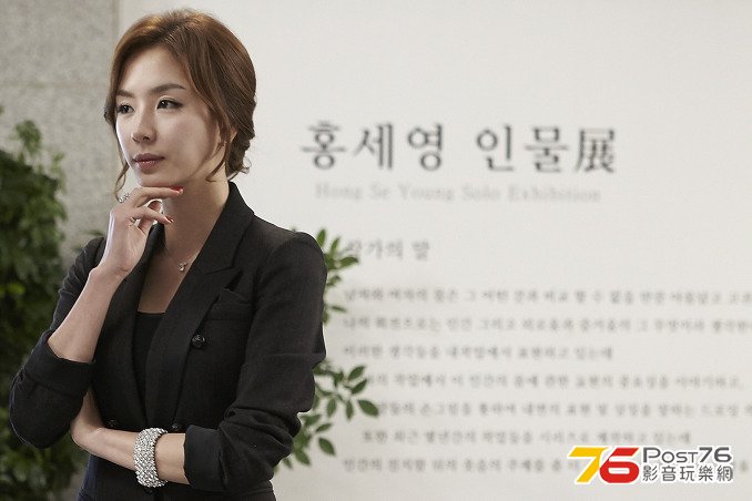 한번도 안해본 여자3.jpg