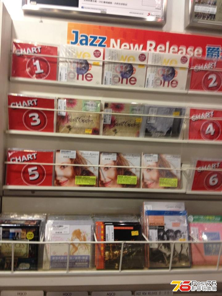 jazzhkrecords.jpg