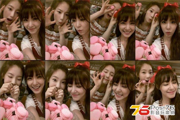 131204-taeny.jpg