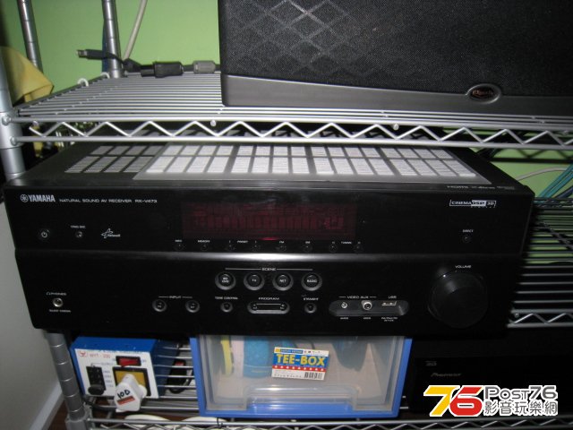 Yamaha RX-V473 