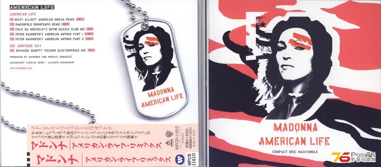 madonna03americanLife.jpg