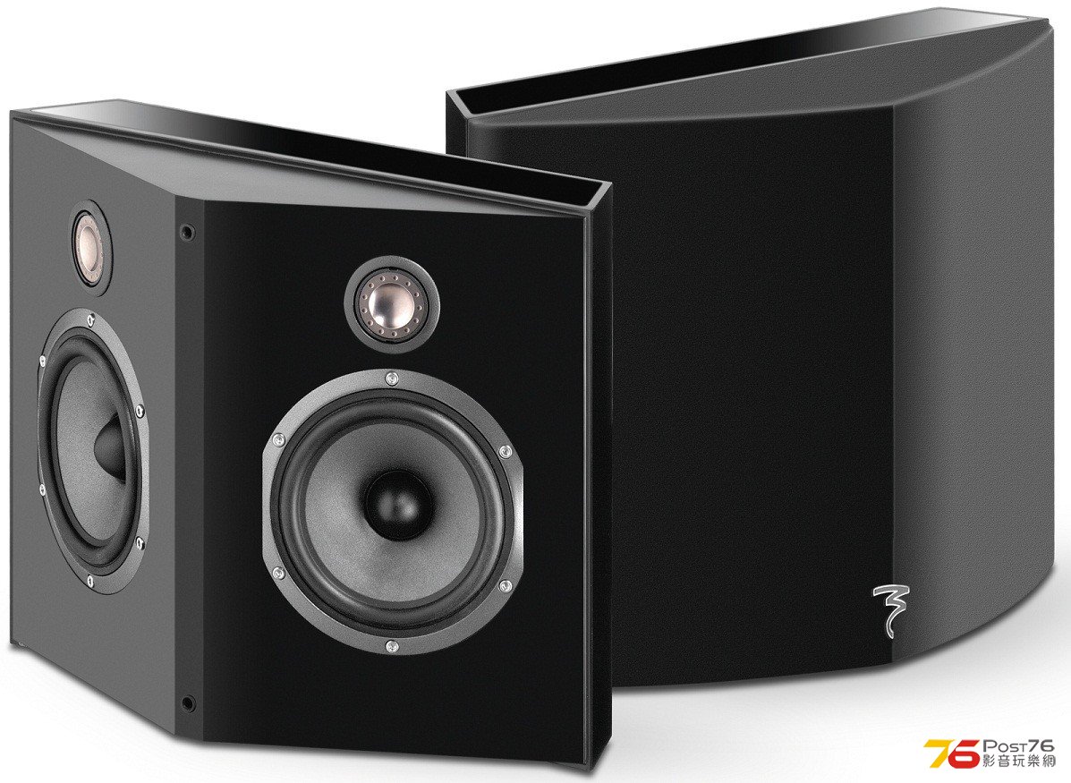 FOCAL-CHORUS-SR-800-V-SPEAKERS.jpg