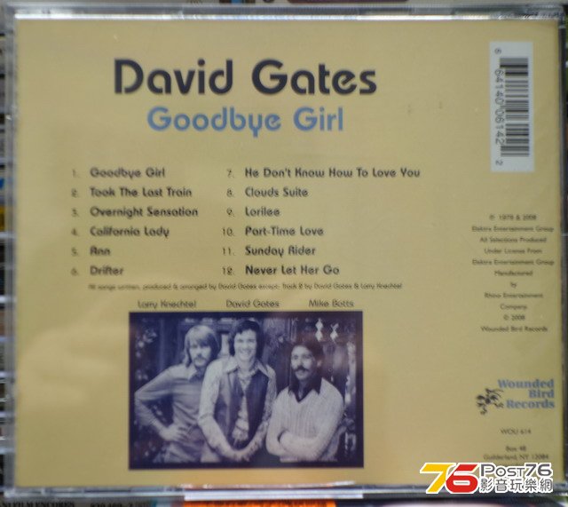 David Gates - Good Bye Girl b.jpg