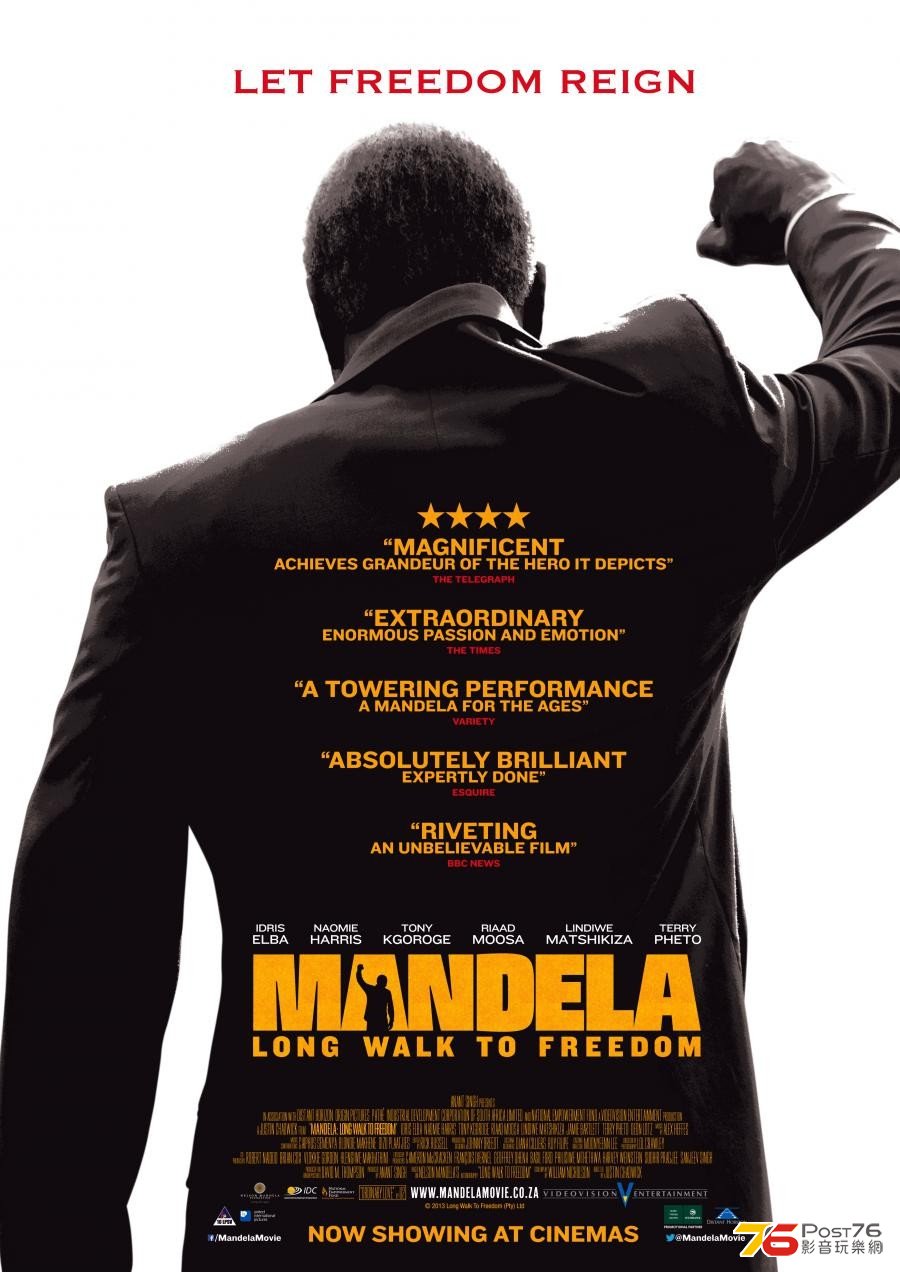 Mandela 8.jpg