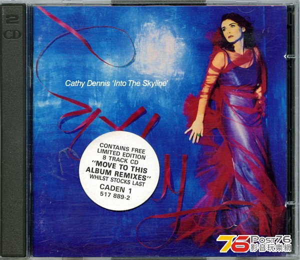 Into The Skyline 2CD.jpeg