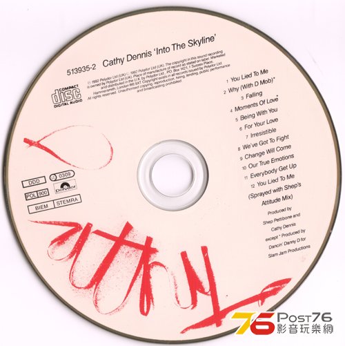 Into The Skyline Bonus CD (Move To This Album Remixes) (2).jpeg