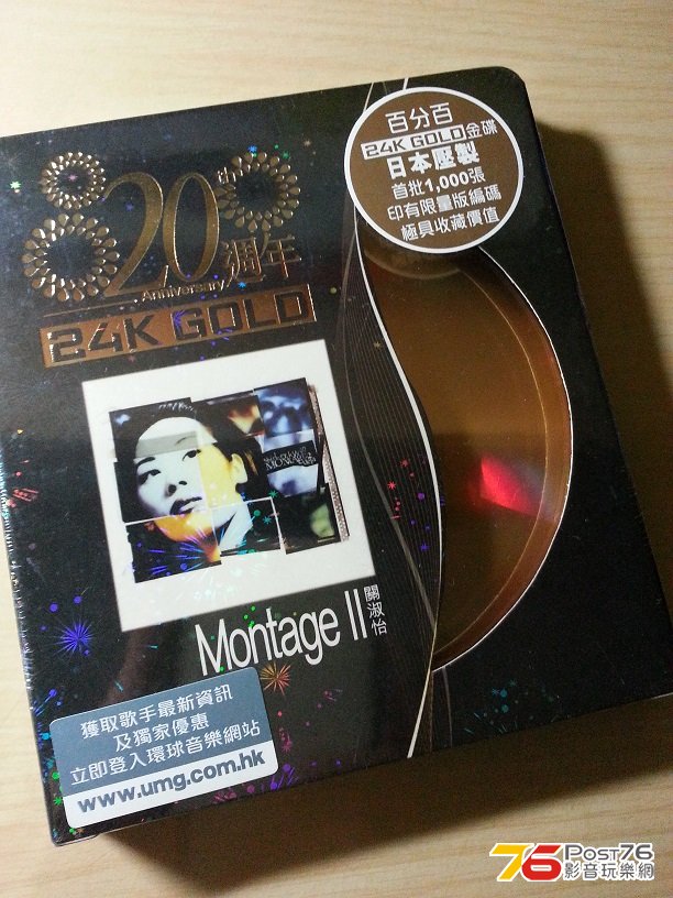 20131205_215849.jpg
