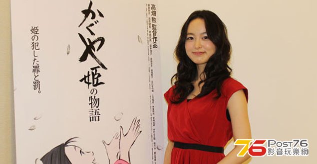 かぐや姫の物語8.jpg