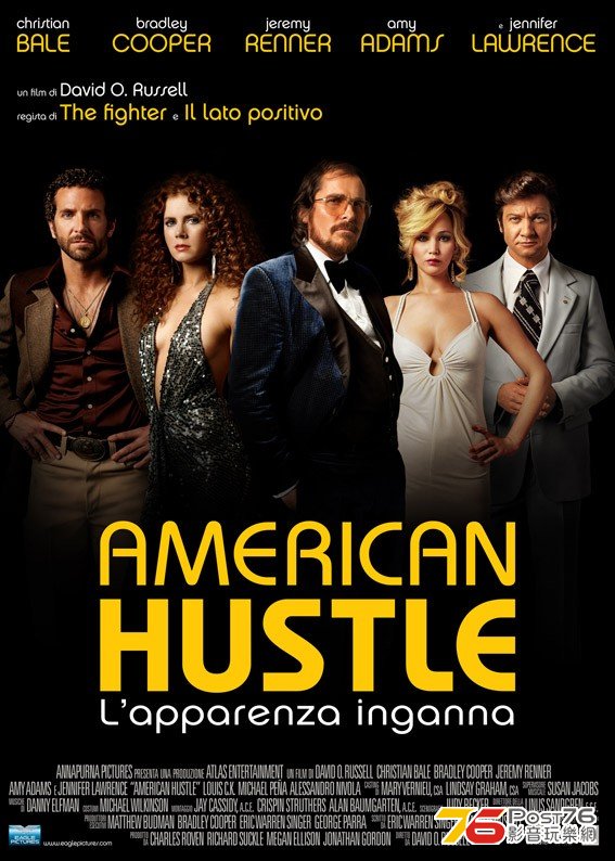 American Hustle it.jpg
