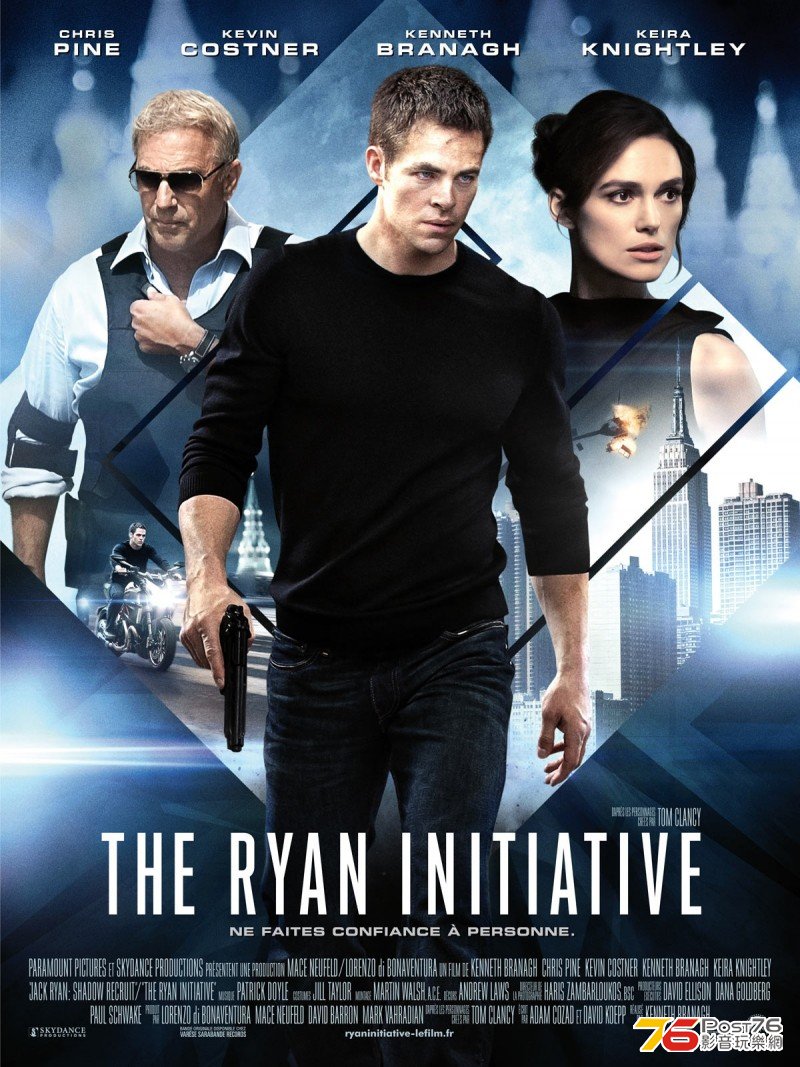 Jack Ryan 2.jpg