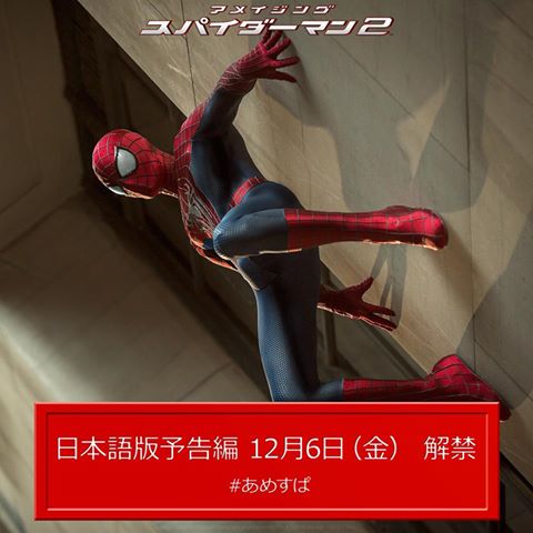 asj2.jpg