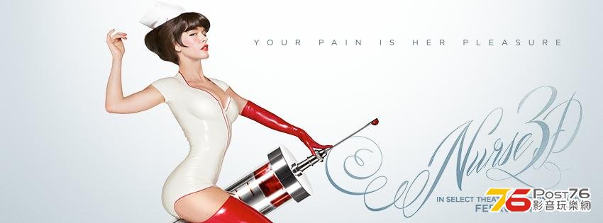 Nurse 3D 1.JPG