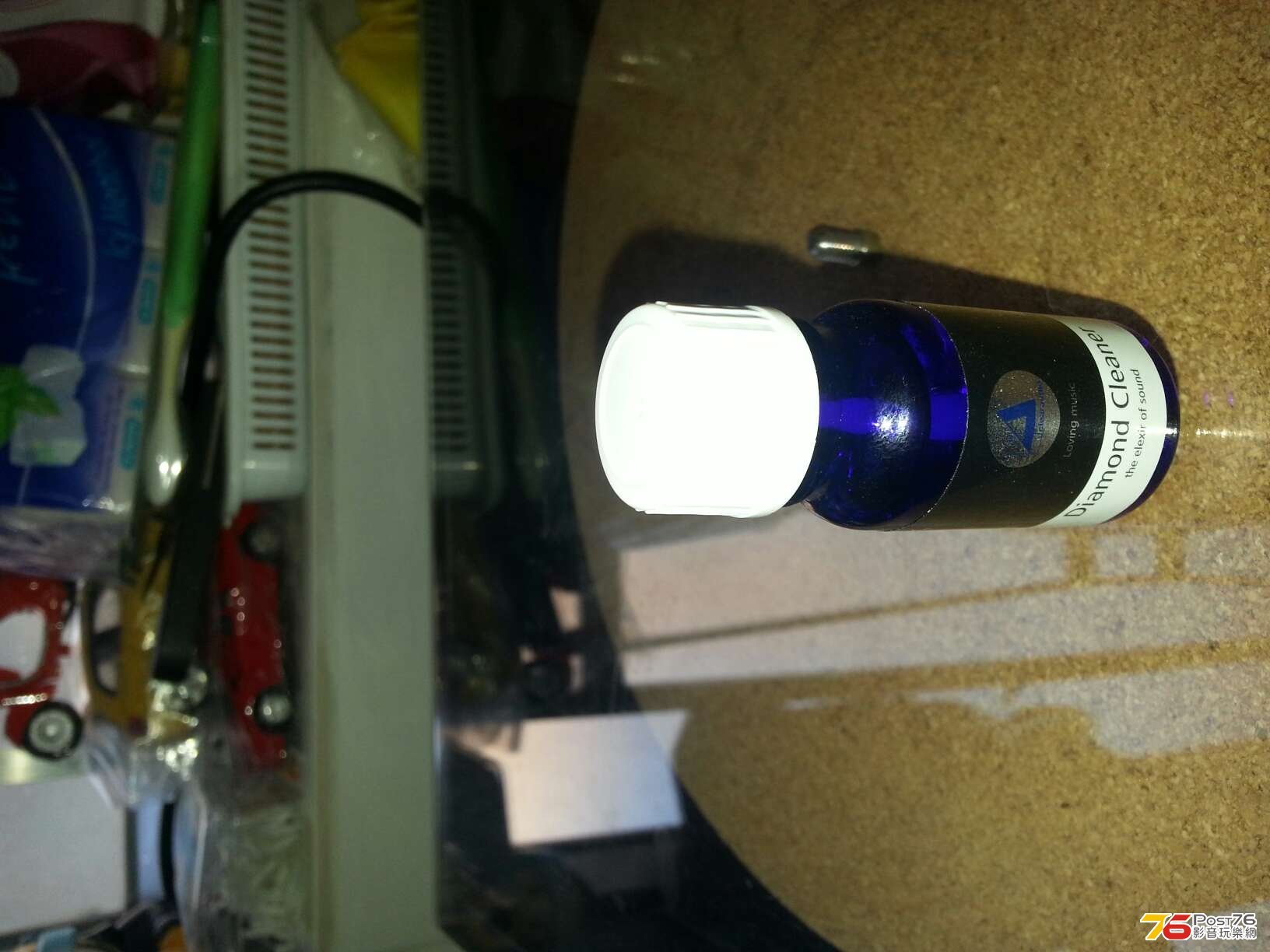 IMG-20131206-WA0033.jpg